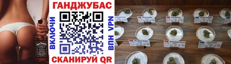 Все наркотики Ува Бошки Шишки Alpha-PVP Гашиш