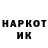 КЕТАМИН VHQ Azizbek Karimov