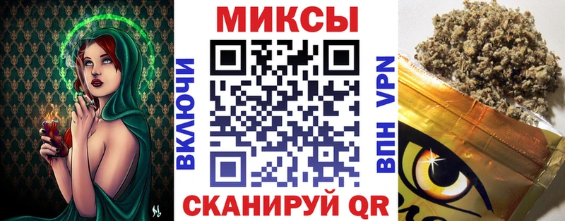 Бутират Butirat  МЕГА сайт  Ува 