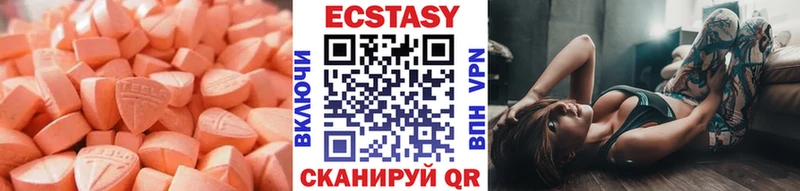 OMG как войти Ува Ecstasy louis Vuitton