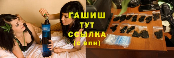 ешки Алзамай