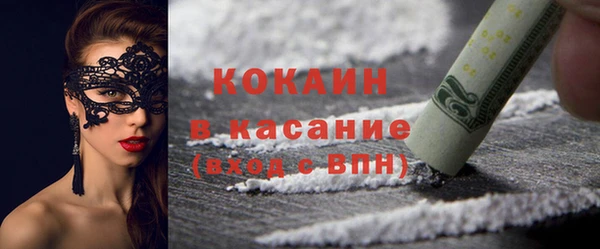 jwh Алексин