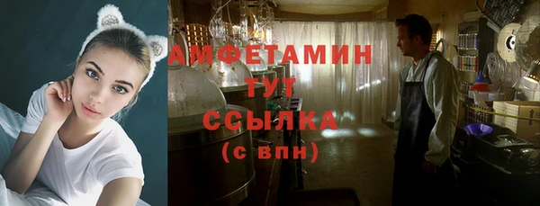 jwh Алексин