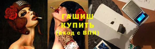 MESCALINE Алексеевка