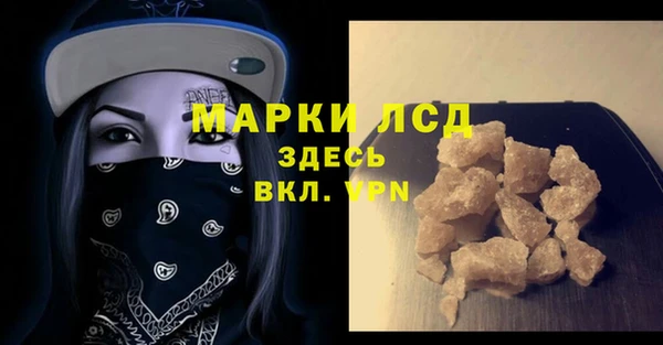 jwh Алексин