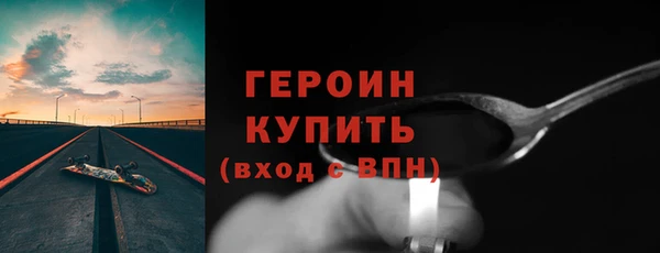jwh Алексин