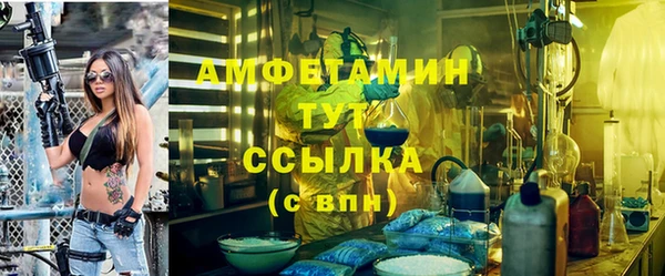 MESCALINE Алексеевка