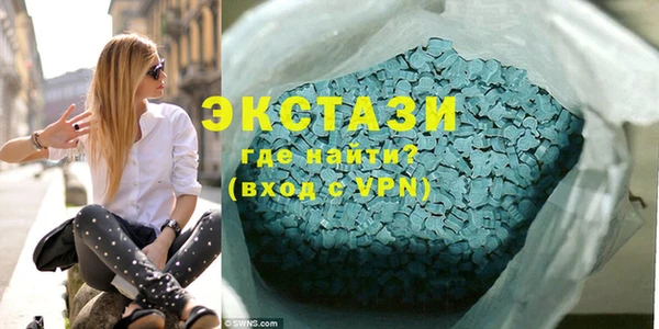 MESCALINE Алексеевка