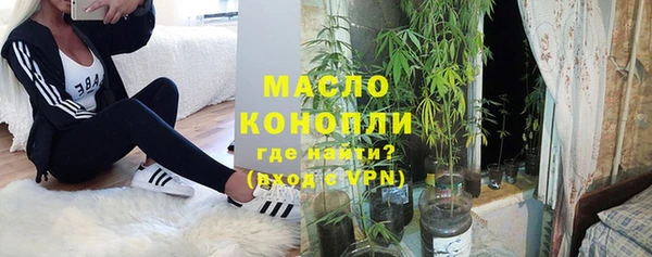 jwh Алексин