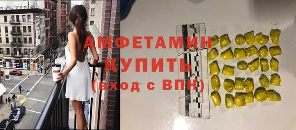 jwh Алексин
