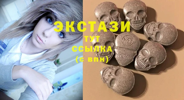 ешки Алзамай