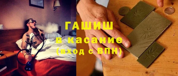 мескалин Нягань