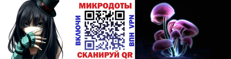 закладки  Ува  Галлюциногенные грибы мухоморы 