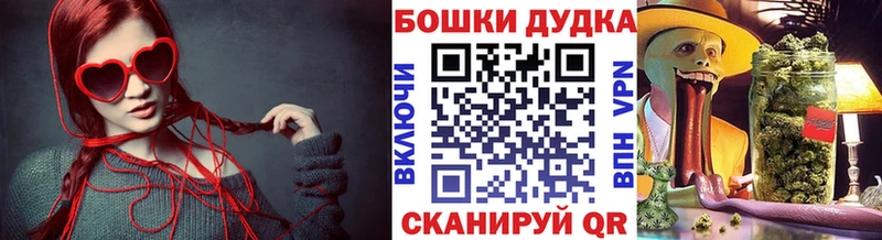 Марихуана AK-47 Ува